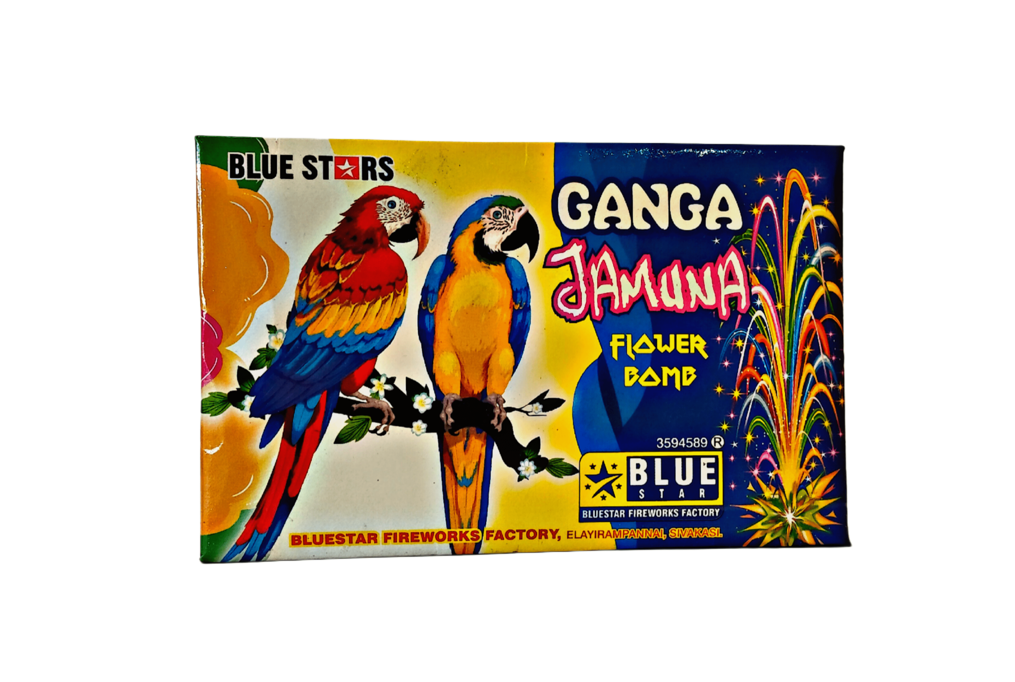 Ganga Jamuna (5Pcs)