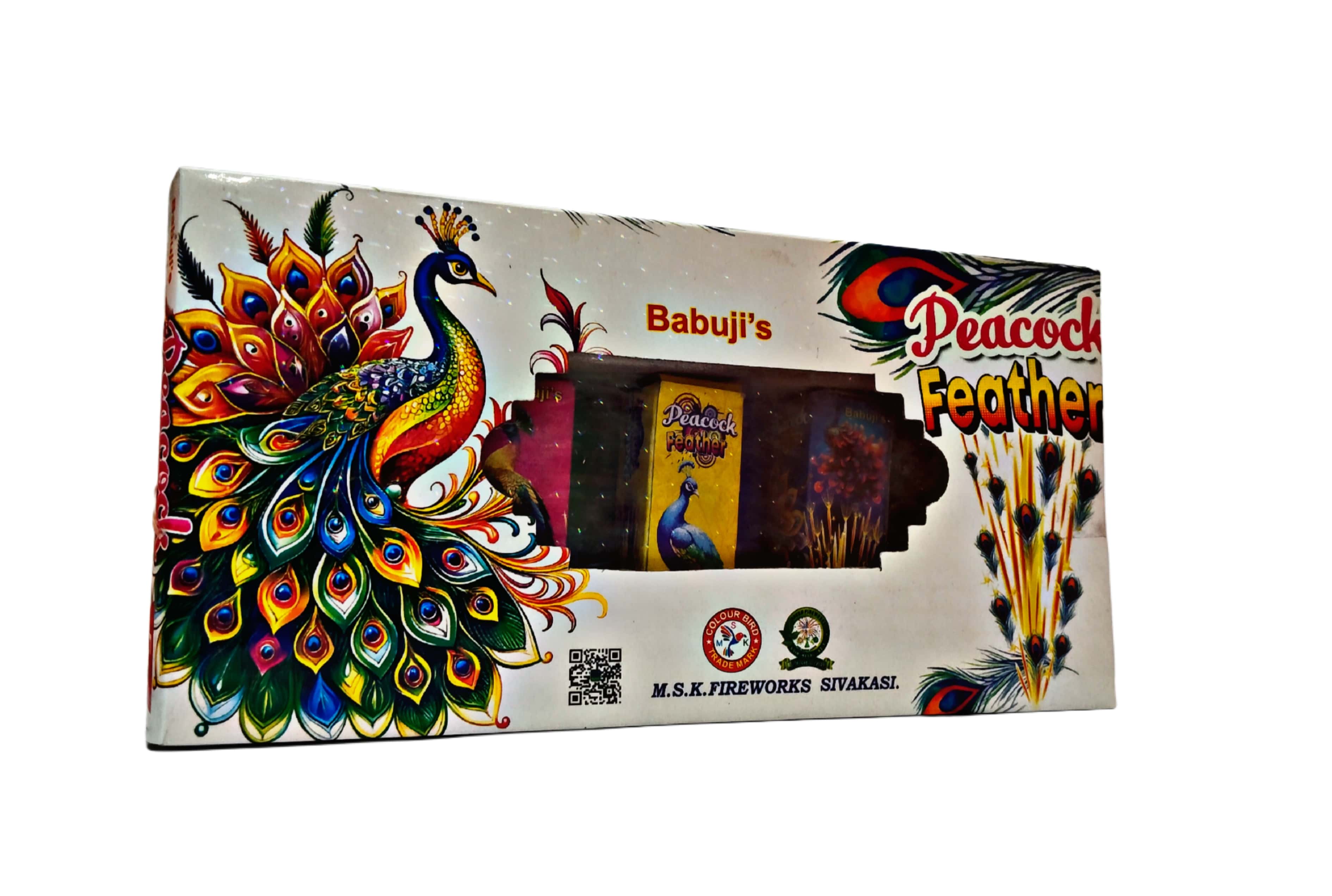 Peacock Feathers (5Pcs)