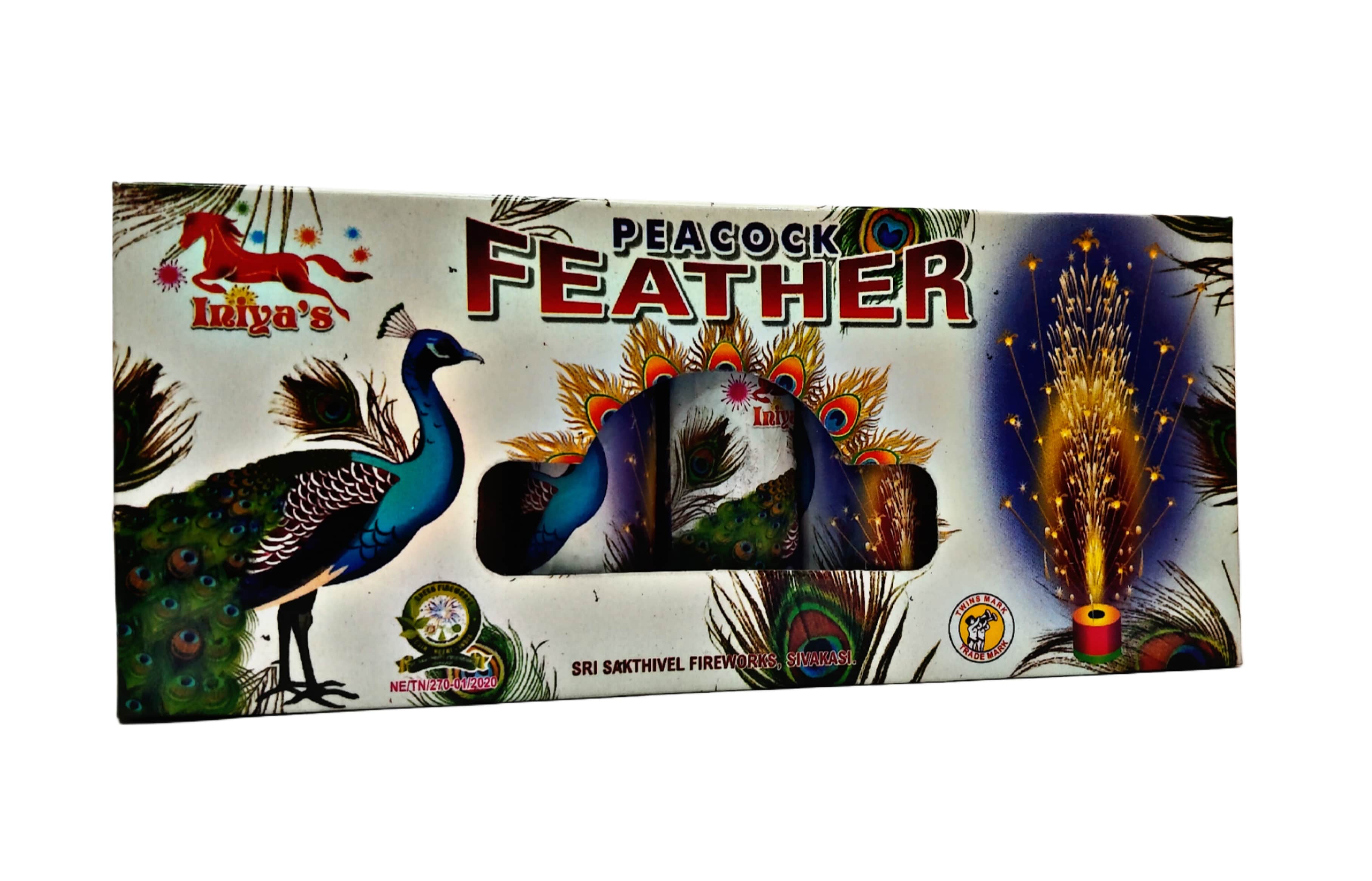 Peacock Feathers (5Pcs)