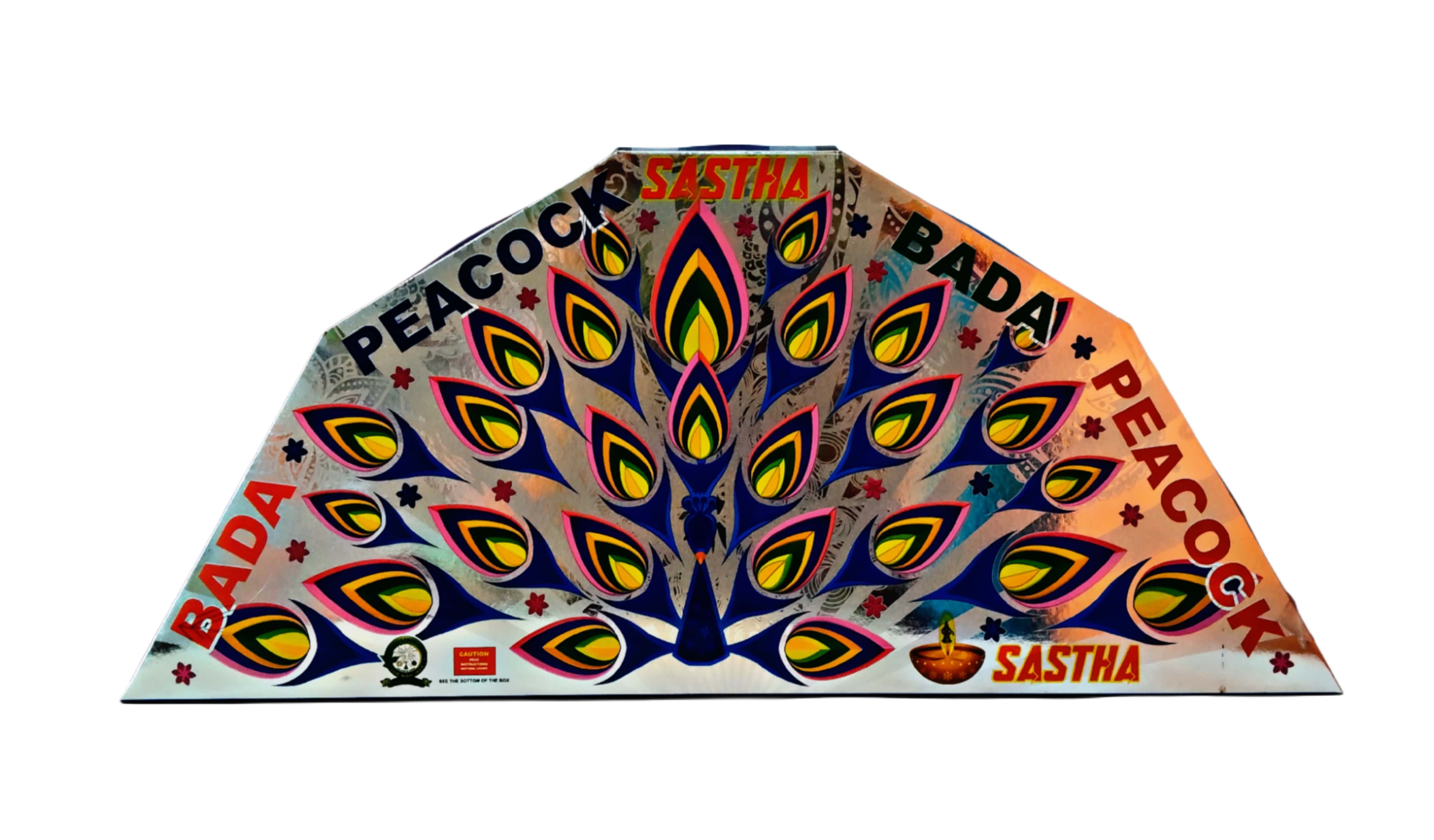 Bada Peacock Fountain (1Pcs)