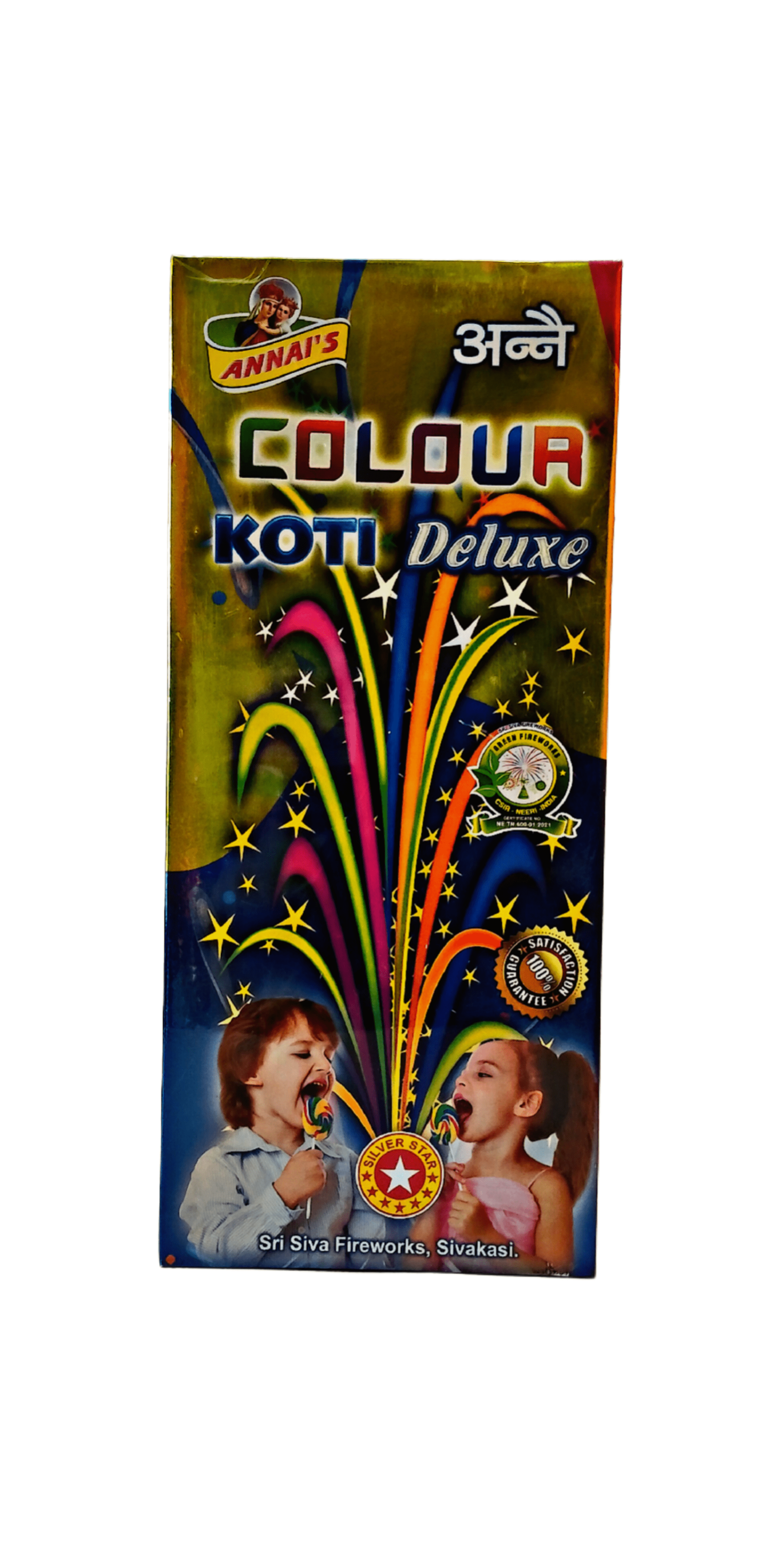 Flower Pots Colour Kotti Deluxe (10Pcs)