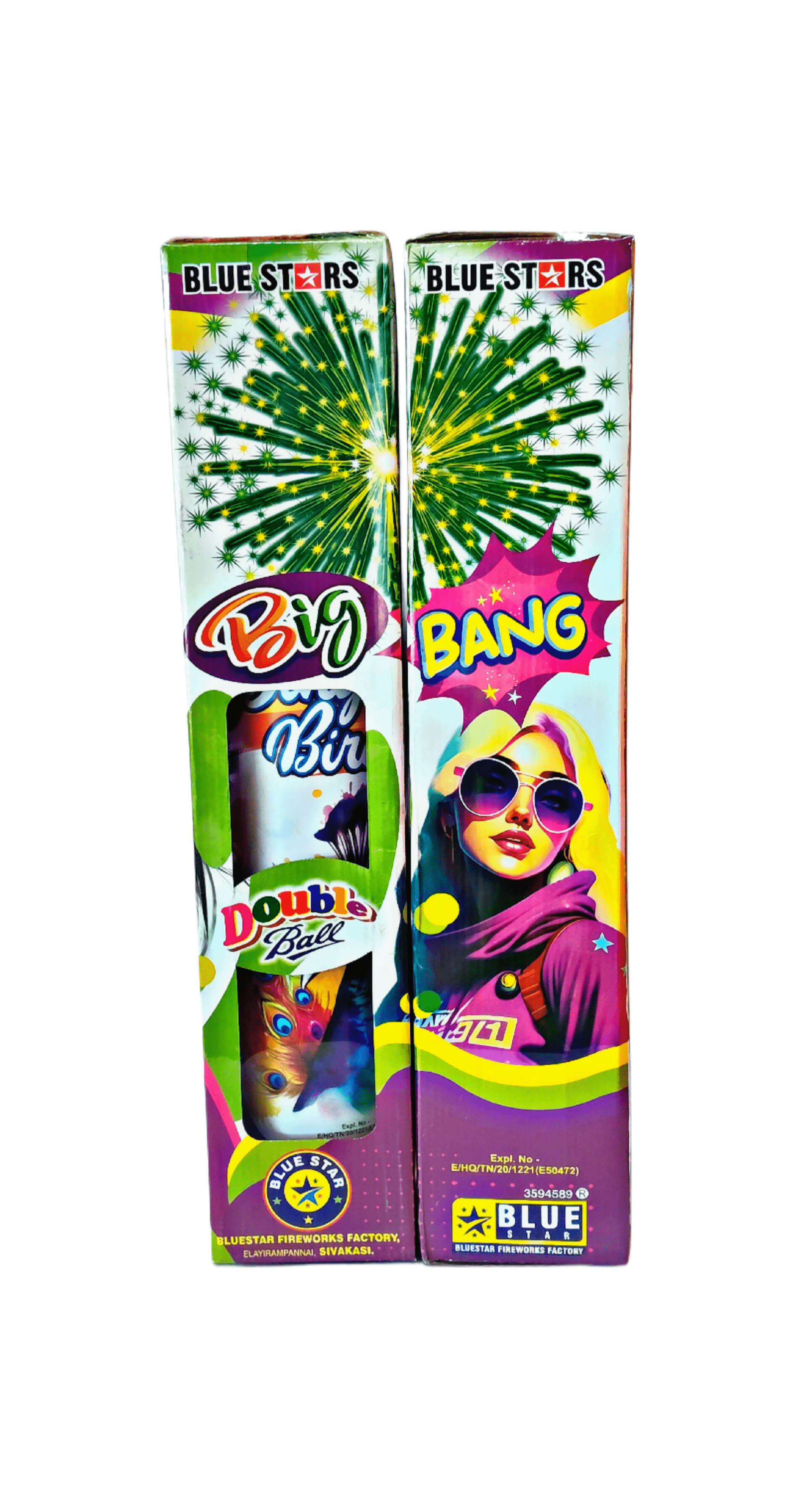 3 1/2" Fancy Double Ball(1Pcs)