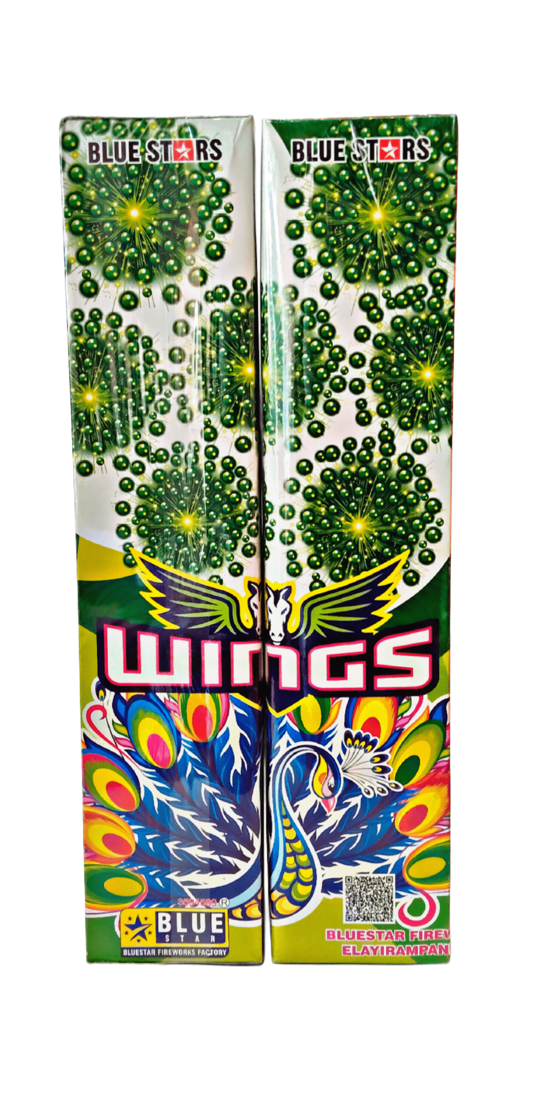 3 1/2" Fancy Seven Steps(1Pcs)