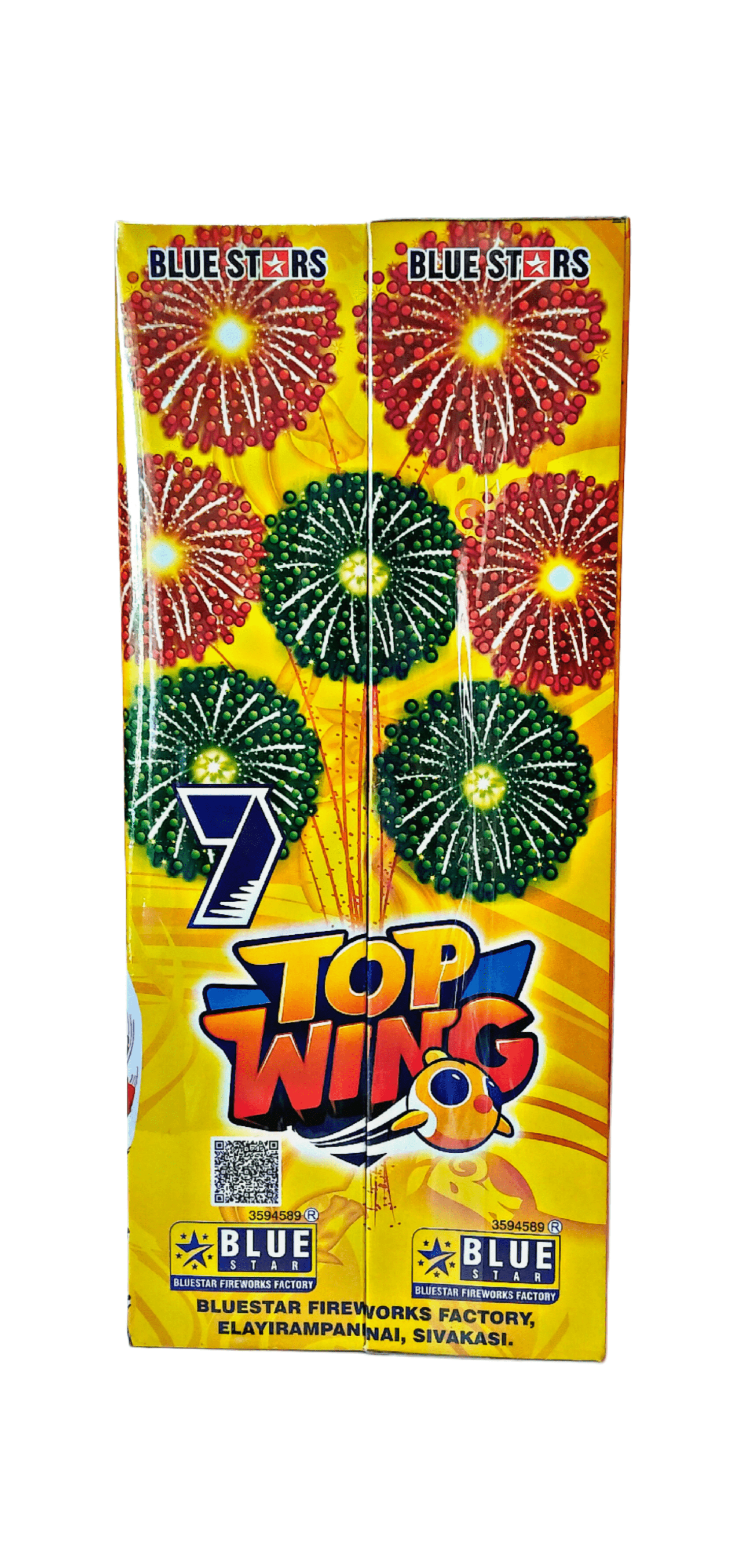 3 1/2" Fancy Seven Steps(1Pcs)