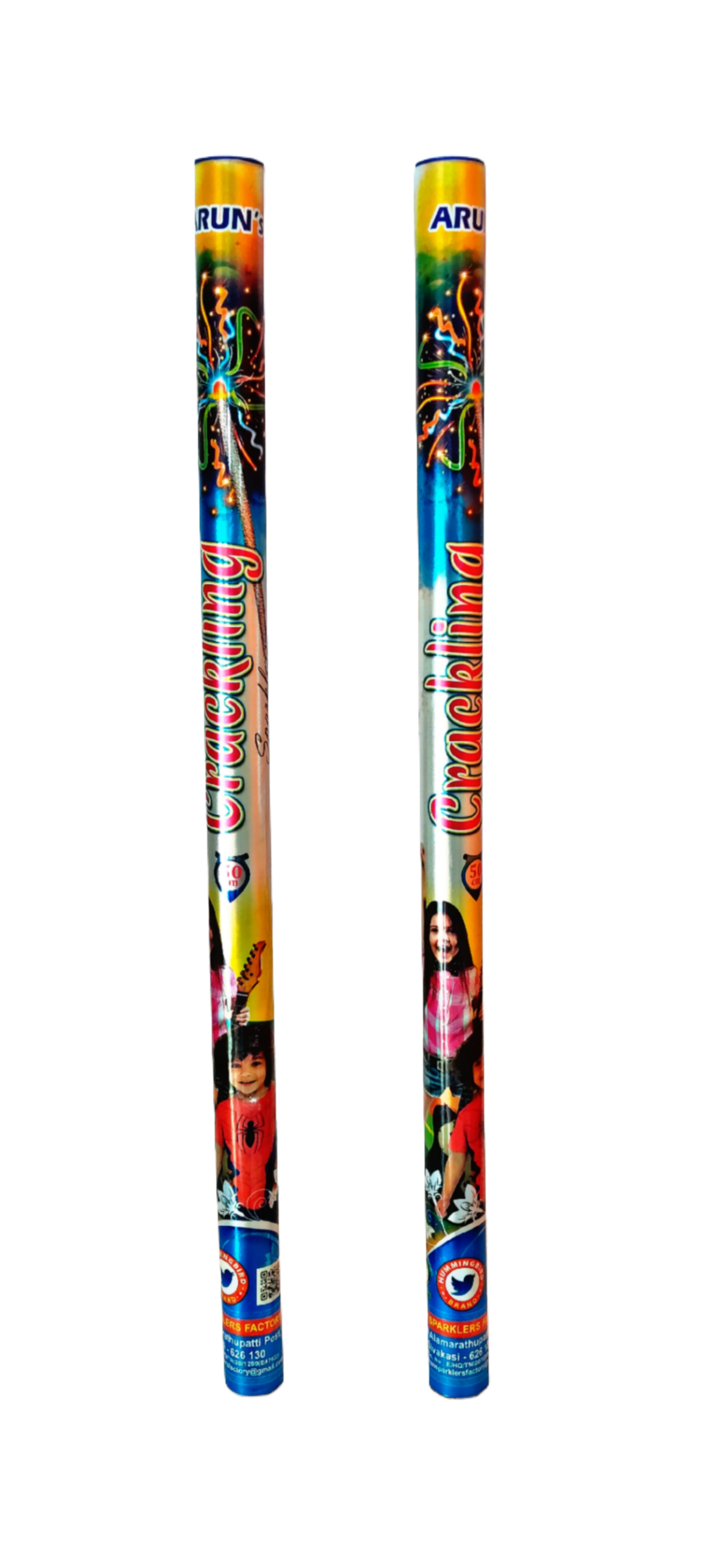 50CM Electric (5Pcs)