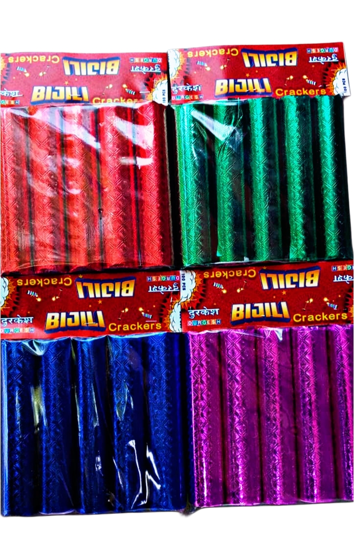 5" Lion Gun( Red/ Pink / Green / Violet) (5Pcs)