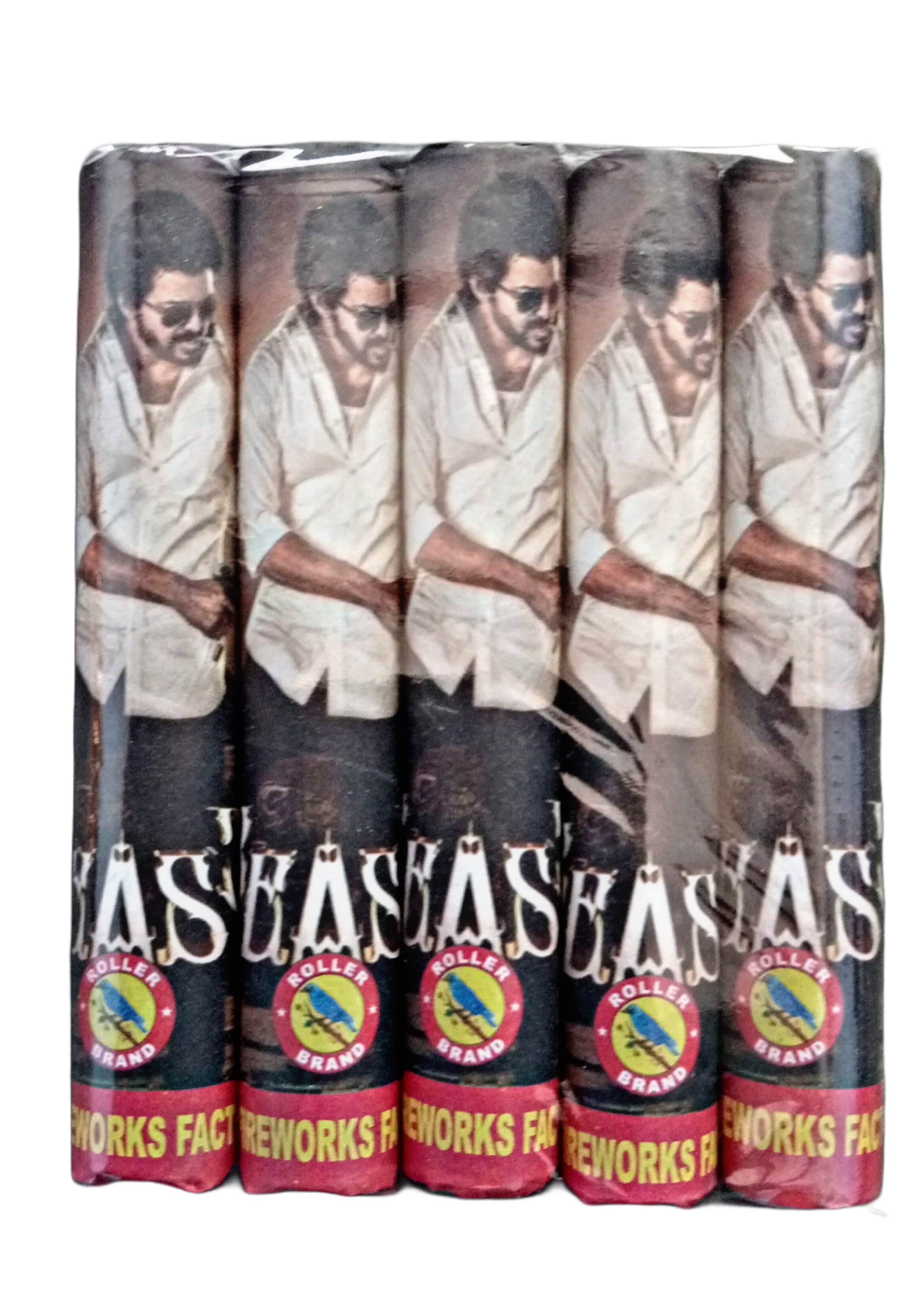 5" Special Deluxe (Lion / Spiderman / Beast) (5Pcs)