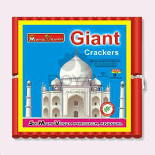 28 Giant (1Pcs)